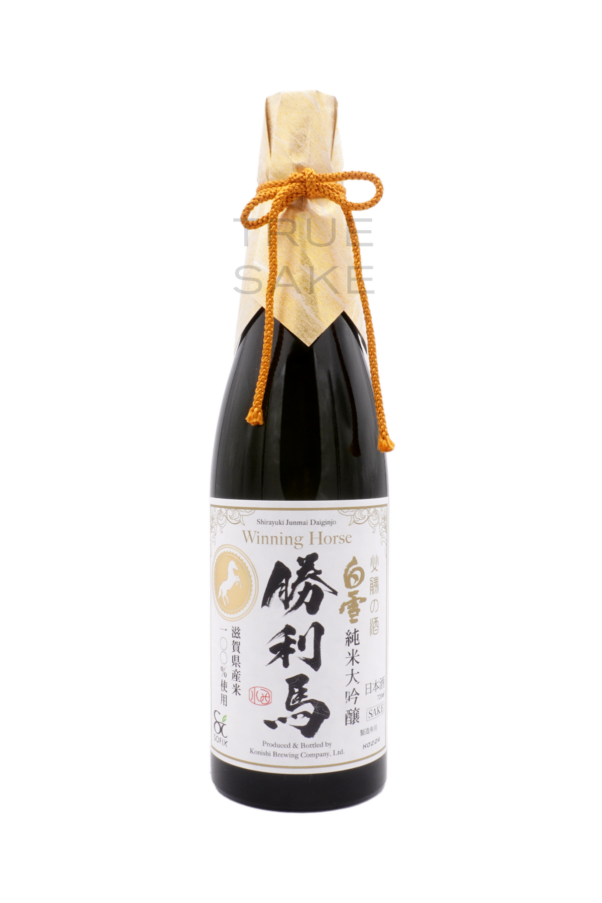 Shirayuki Junmai Daiginjo 