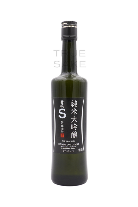 Kizakura Junmai Daiginjo "S"