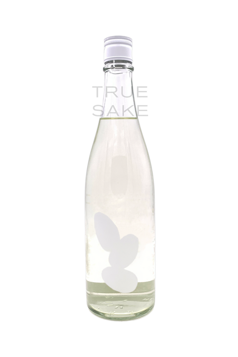 Ohmine 3 Grain "Yamadanishiki"