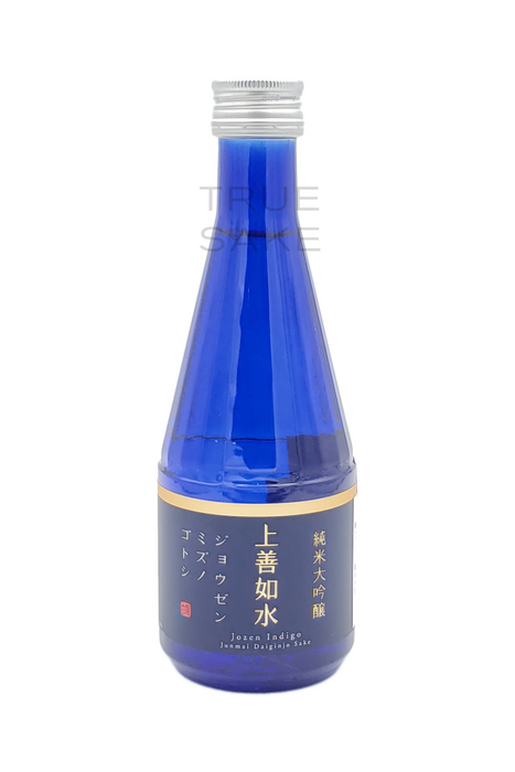 Shirataki Jozen Junmai Daiginjo "Indigo"