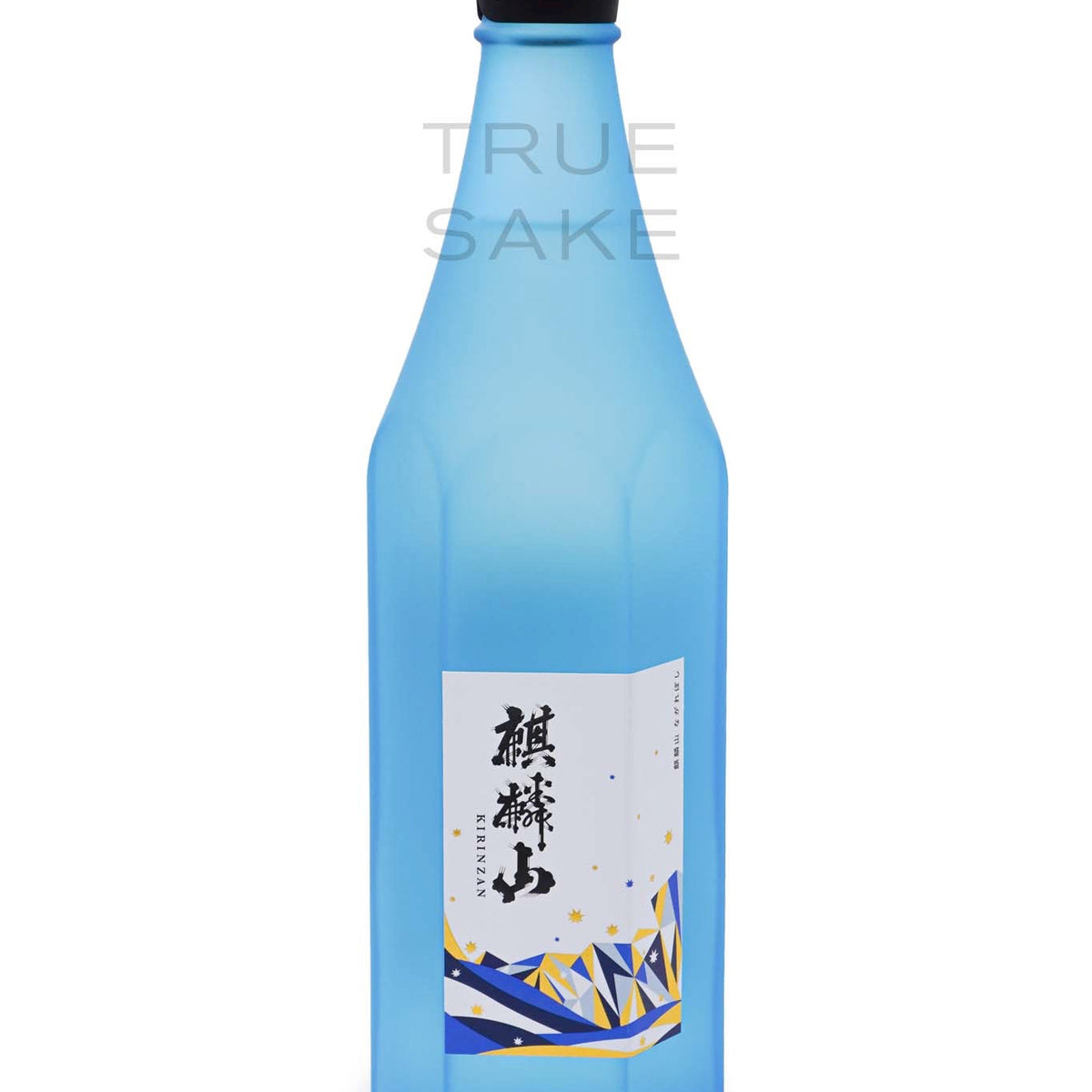 Kirinzan Junmai Daiginjo 