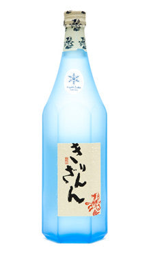 Kirinzan "Kirin Mountain"