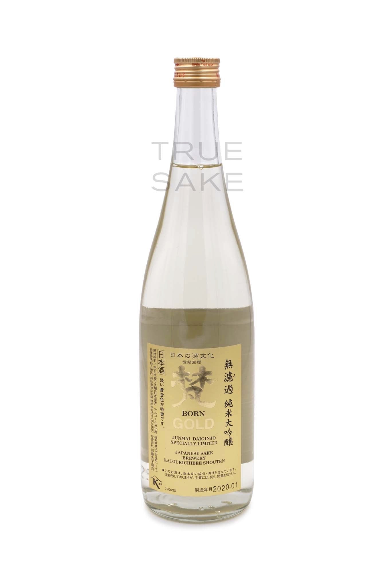 Born Junmai Daiginjo 