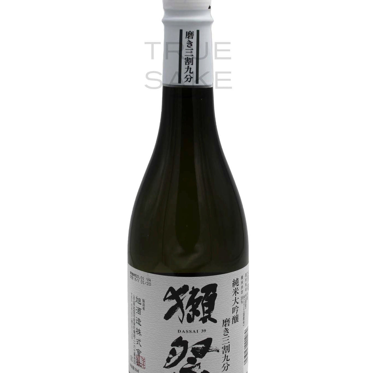 獺祭 純米大吟醸 DASSAI 39 720ml ９本 獺祭39 純米大吟醸 1.8L - Sake Online – Sakeonline