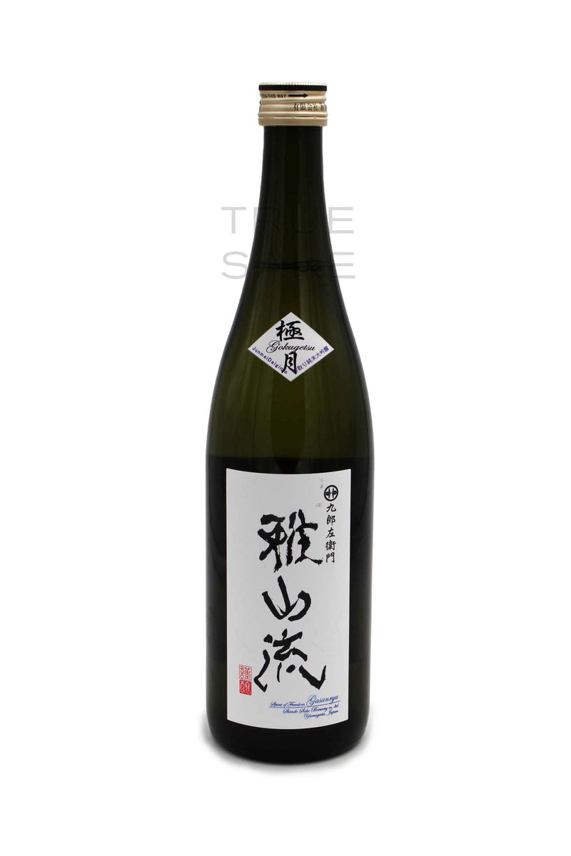 Gasanryu Gokugetsu Junmai Daiginjo "Mountain Stream"