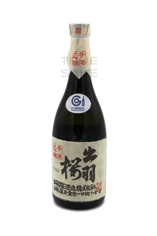 Senshin Junmai Daiginjo “Sophisticated Mind”