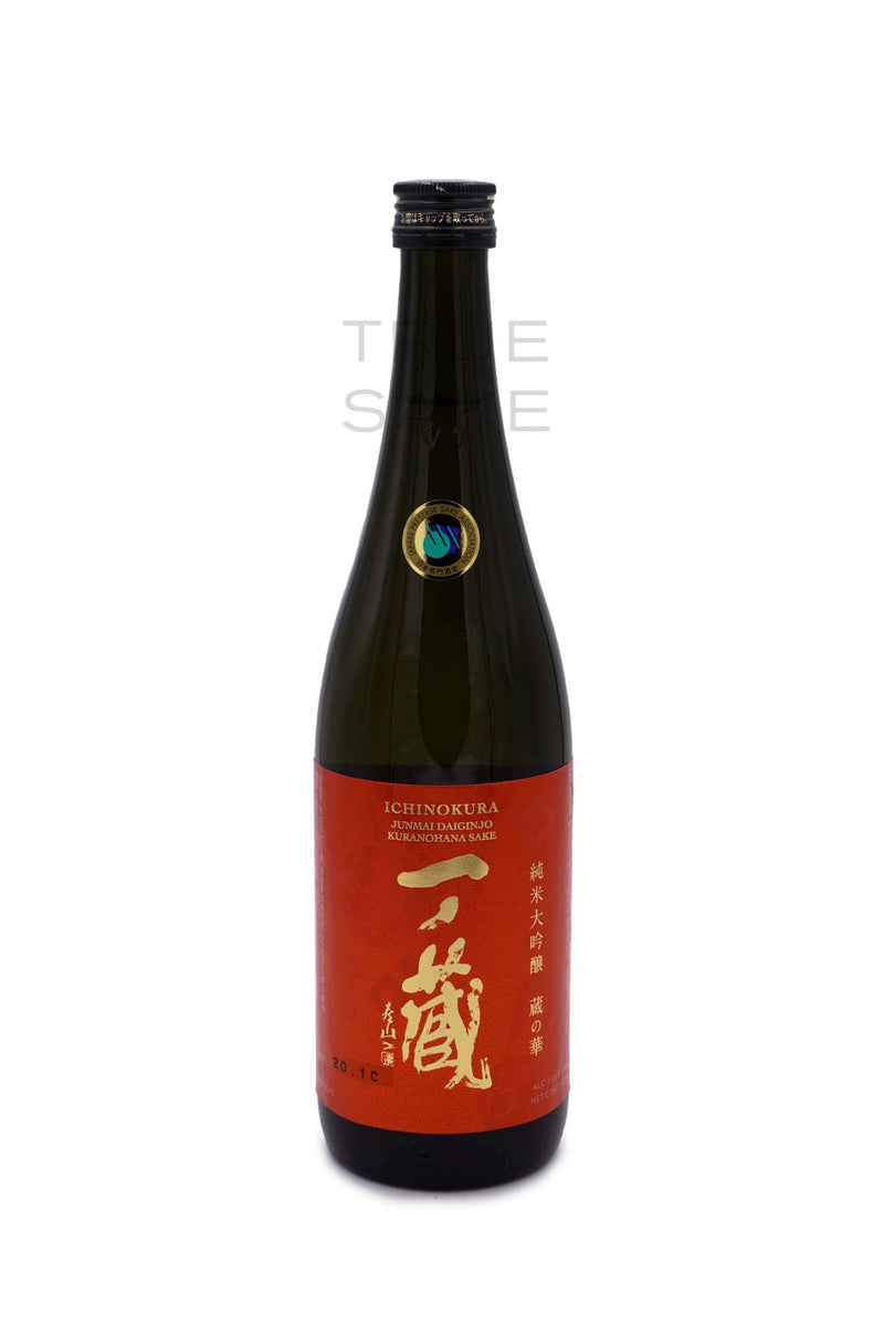 Ichinokura Junmai Daiginjo "Kura no Hana"