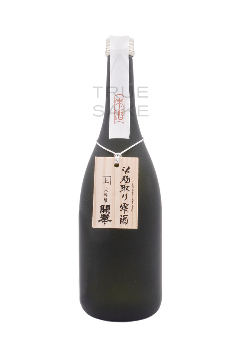 Kaika Daiginjo "Tobindori Shizuku"