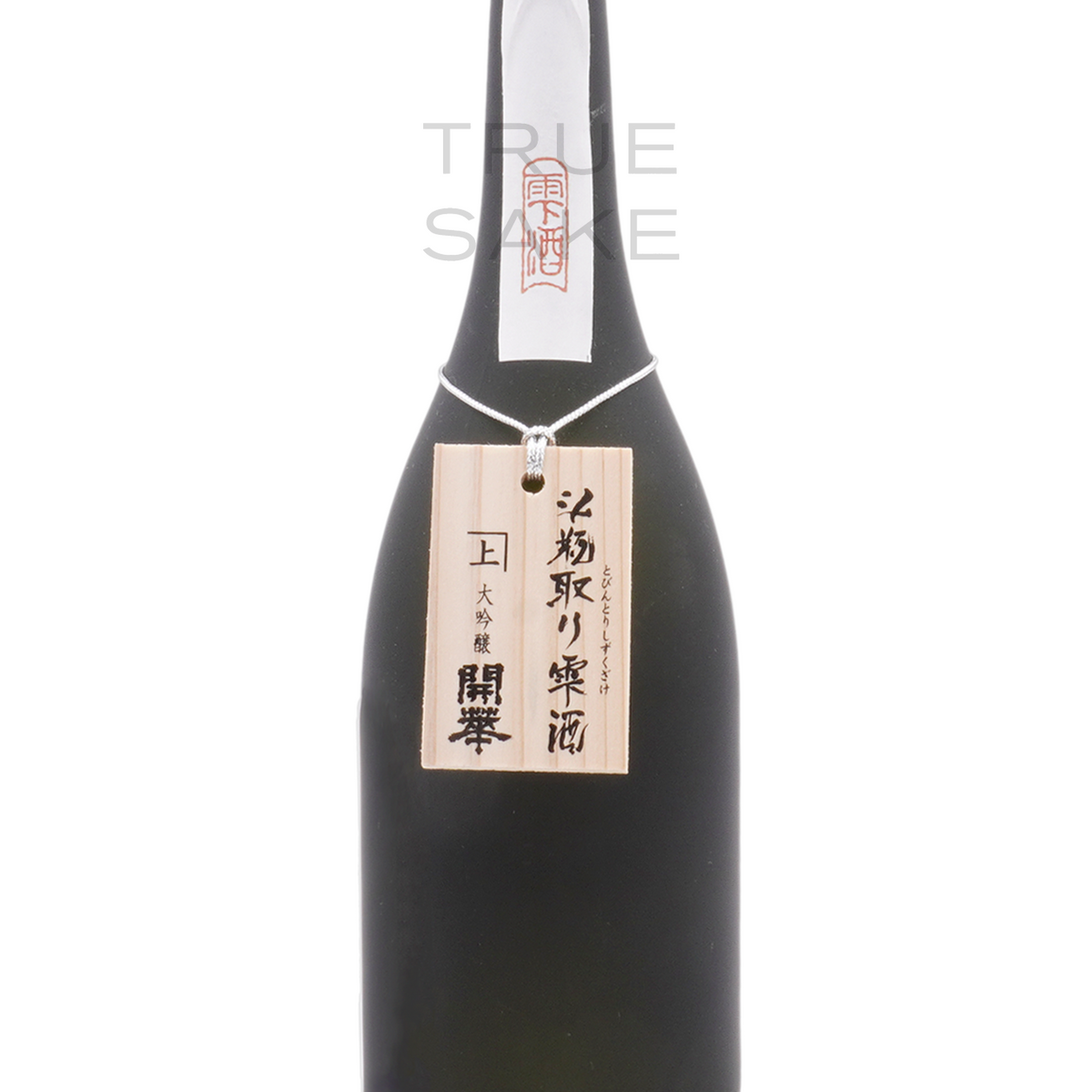 Kaika Daiginjo 
