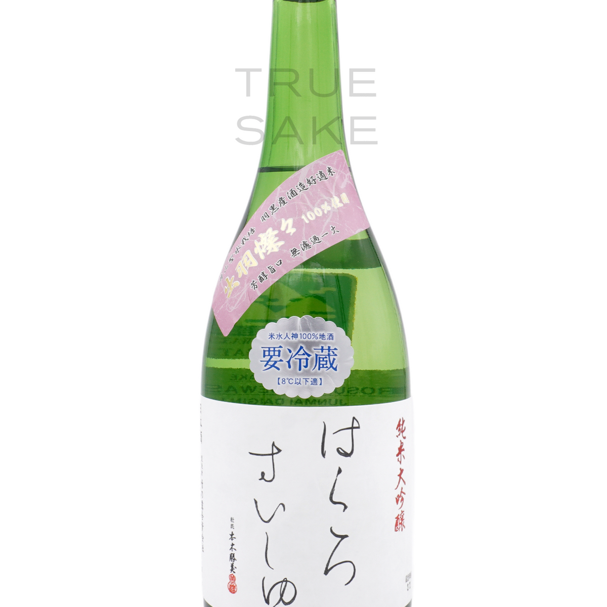 雪夜月 Season5 720ml DG63-