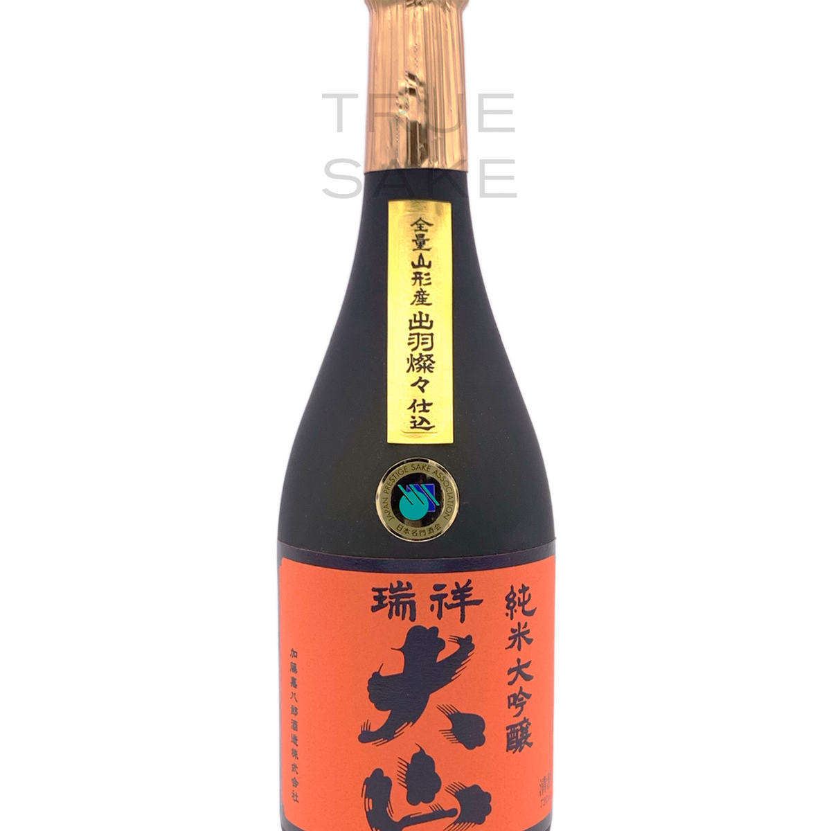 SUGIZO ホライゾン　ジャンク DG82-