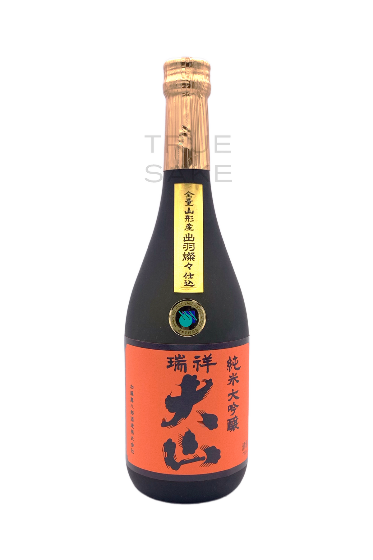Ohyama Junmai Daiginjo 