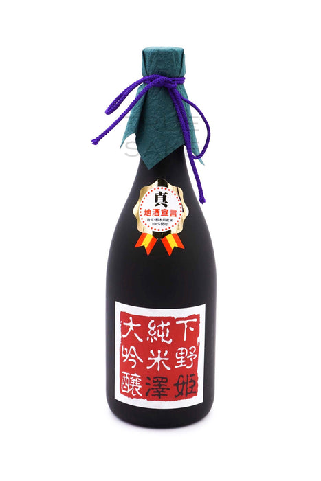 Sawahime Junmai Daiginjo "Shimotsuke"