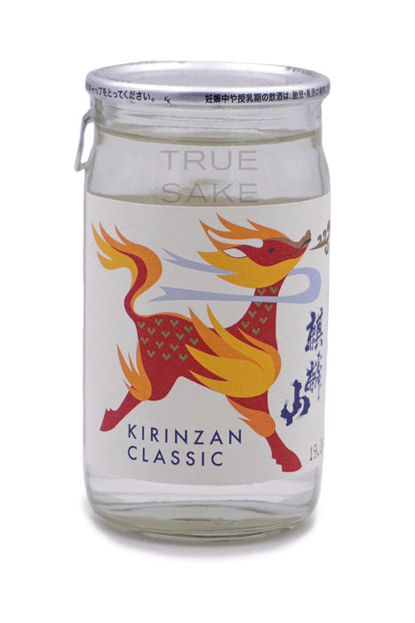 Kirinzan Futsushu "Classic"