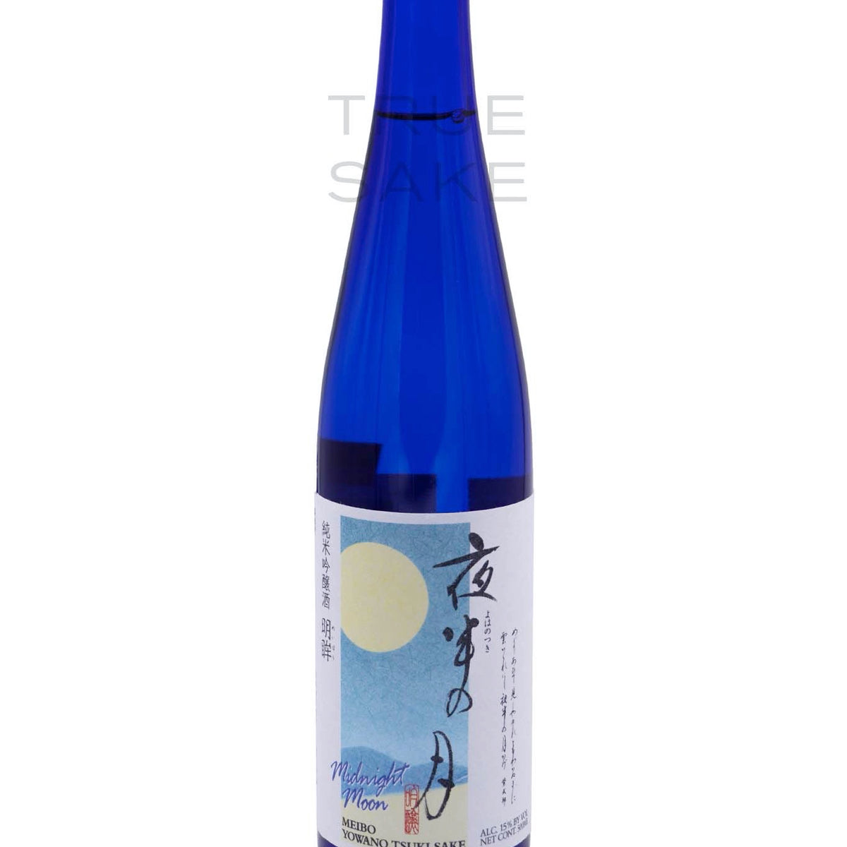 Meibo Yowano Tsuki Junmai Ginjo 