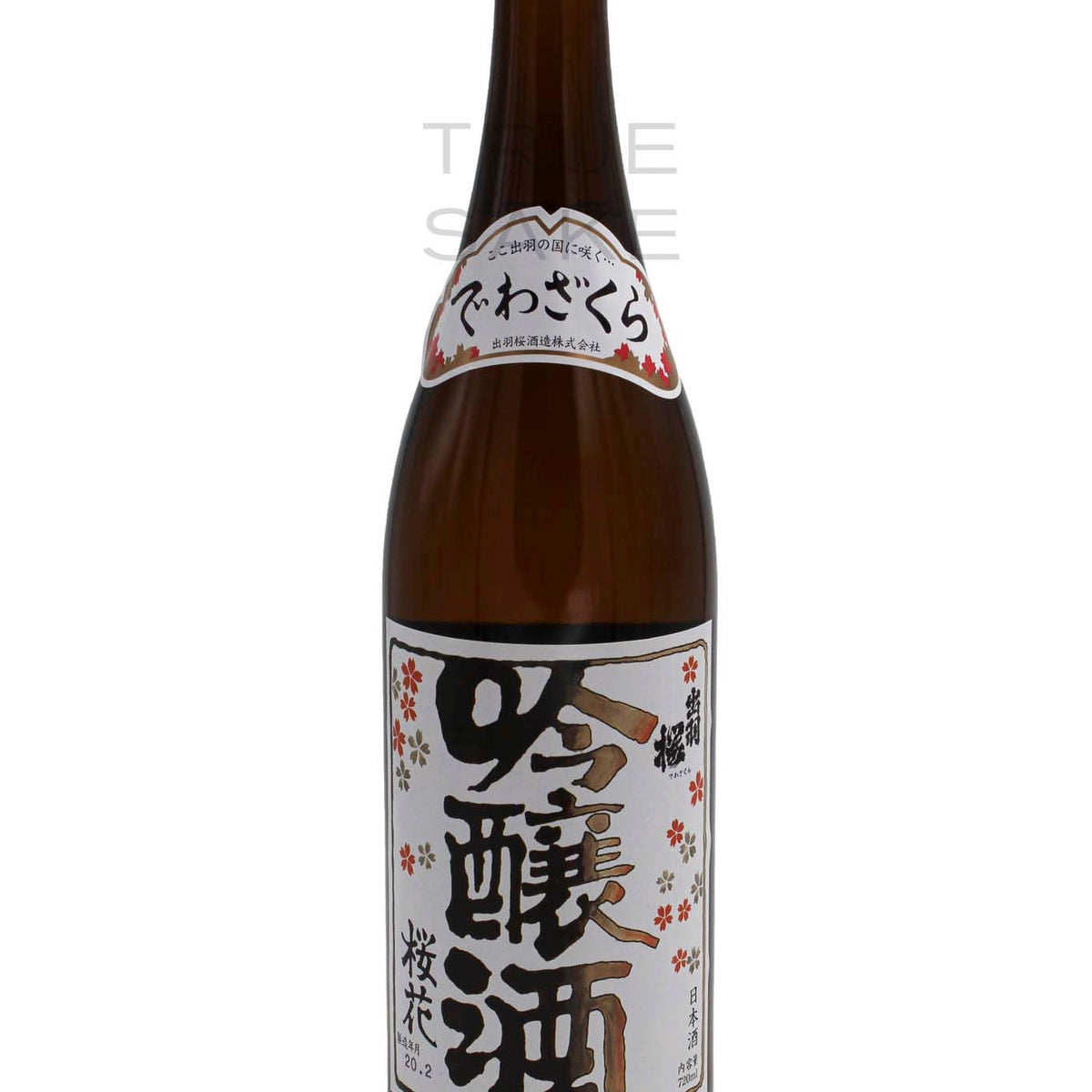 Dewazakura Oka Ginjo 