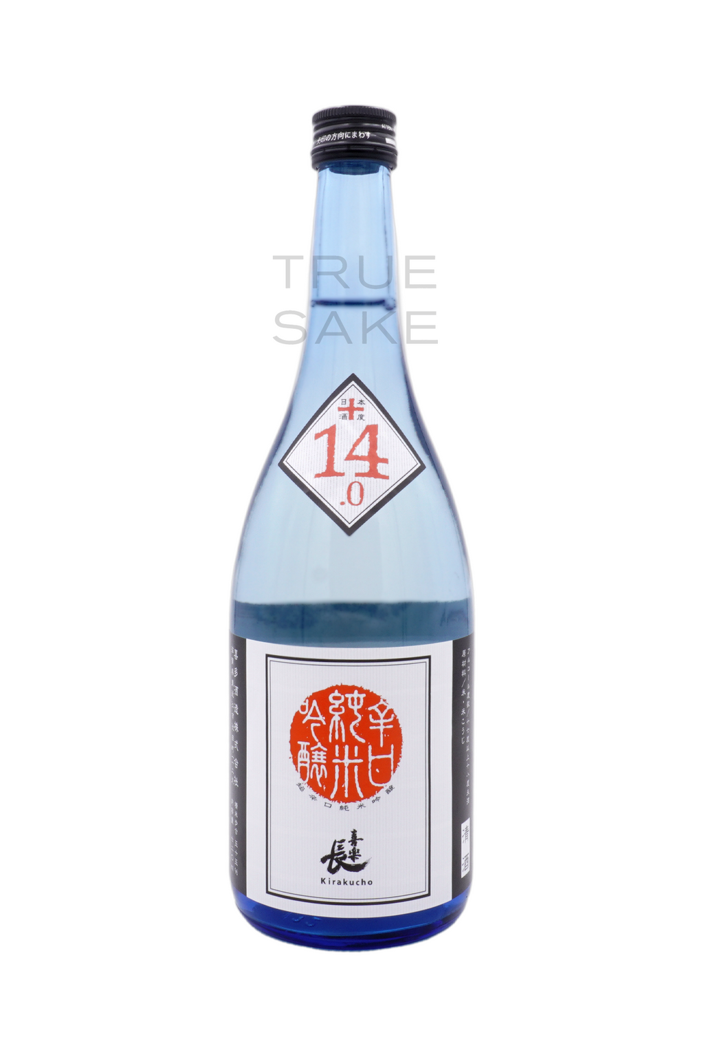 その他 KACHAMUKKU ORIGINAL Shun Classic Kiritsuke Knife - 8