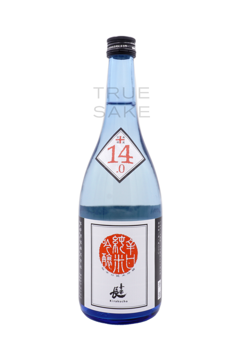 Kita Shuzo Kirakucho Junmai Ginjo "Chokarakuchi"