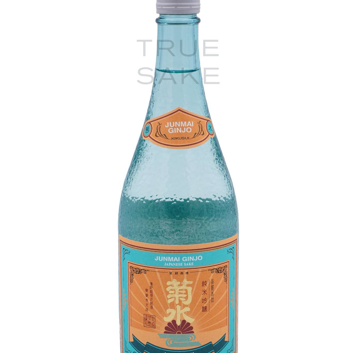 Kikusui Junmai Ginjo 