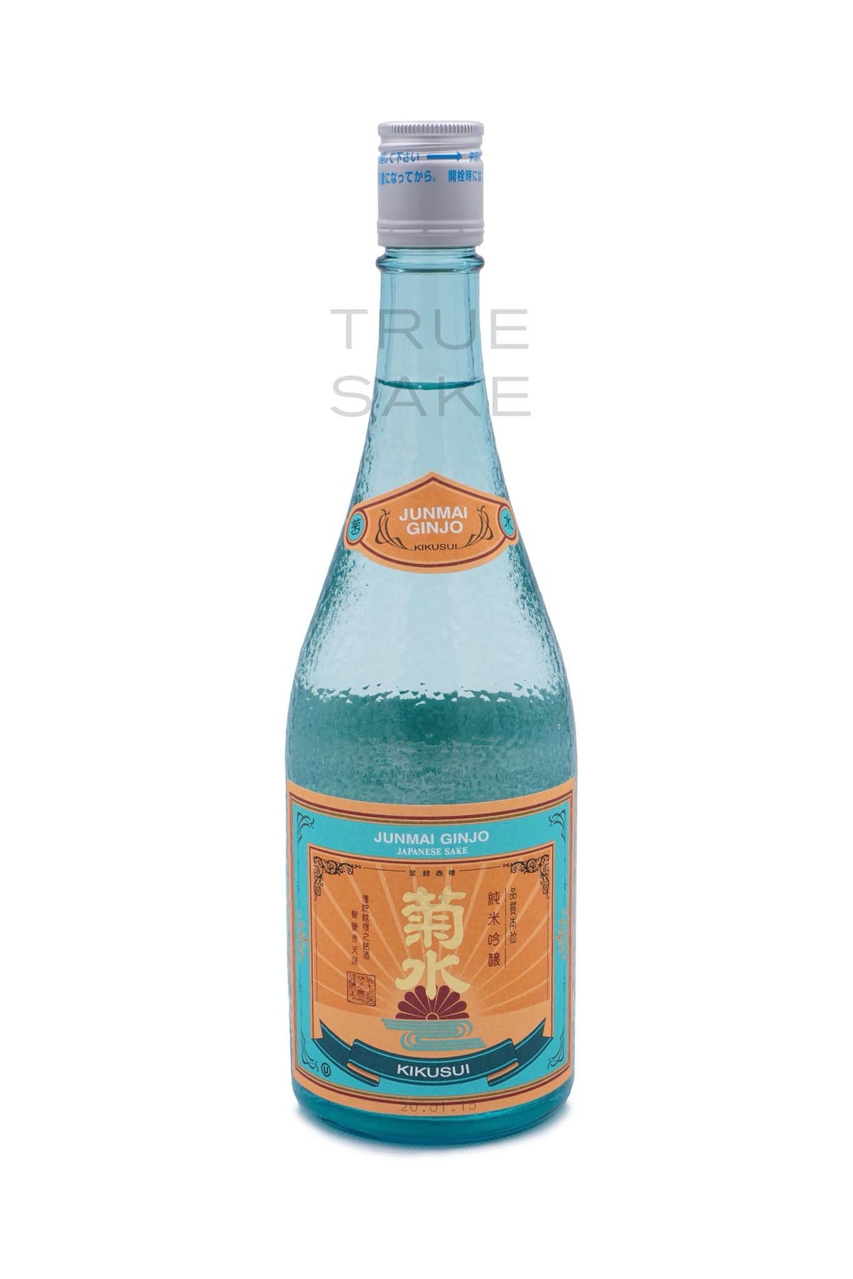 Kikusui Junmai Ginjo 