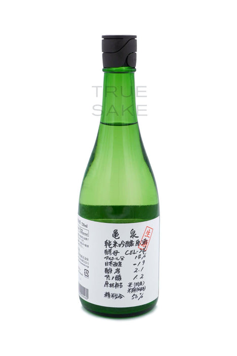 Kameizumi CEL-24 Junmai Ginjo Nama Genshu "Eternal Spring"