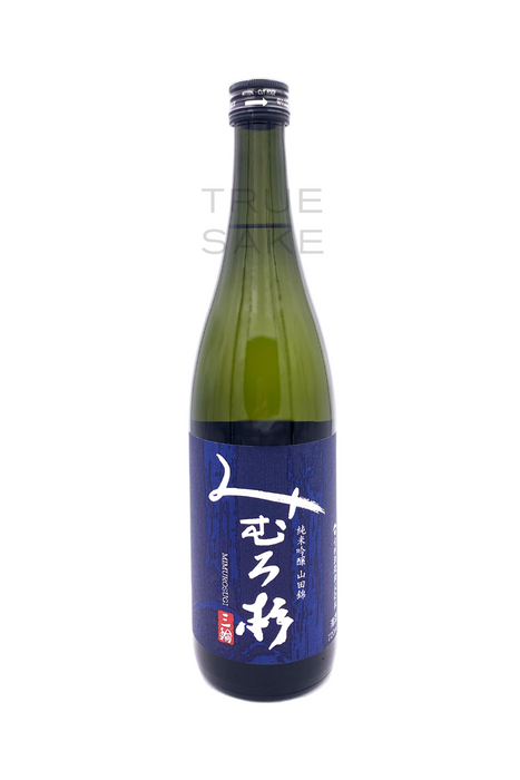 Mimurosugi Junmai Ginjo "Yamadanishiki"