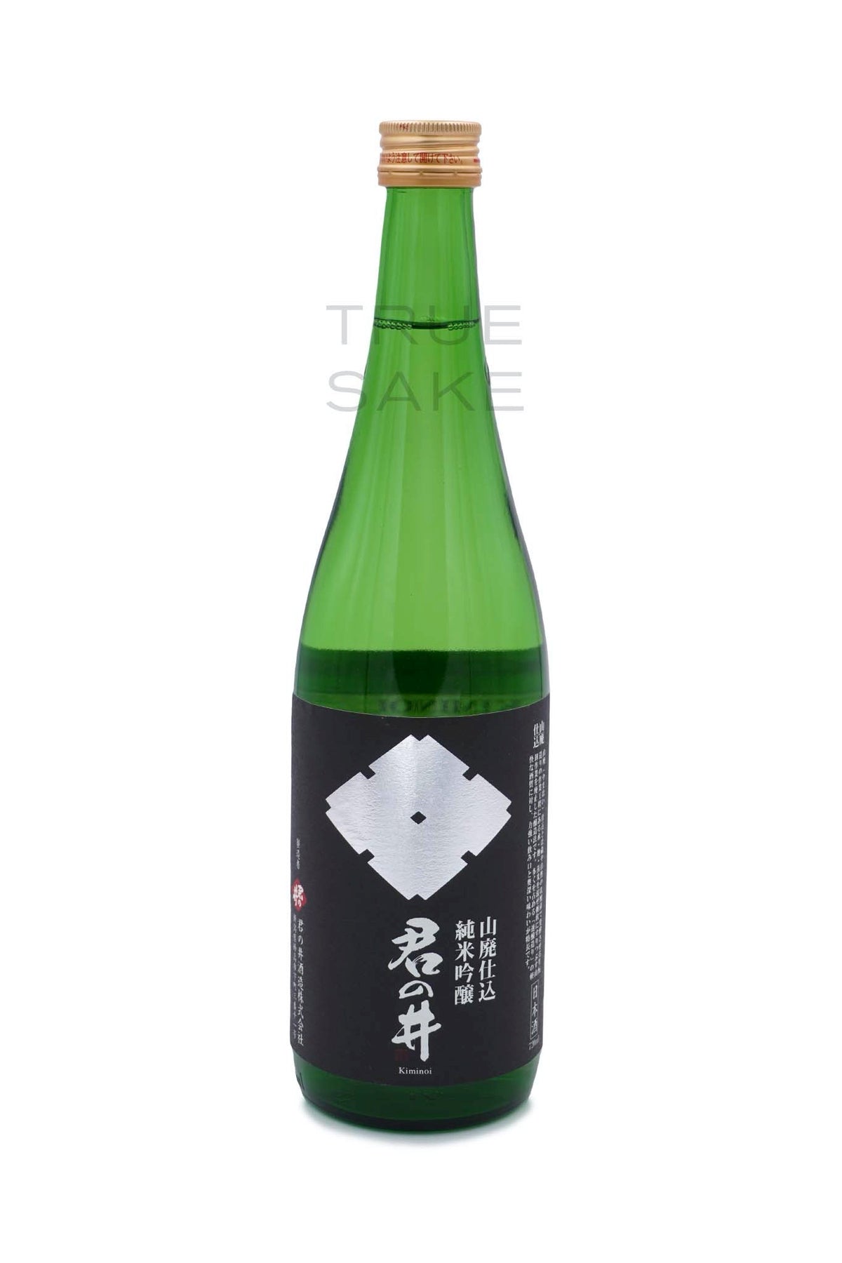 Kiminoi Yamahai Junmai Ginjo 
