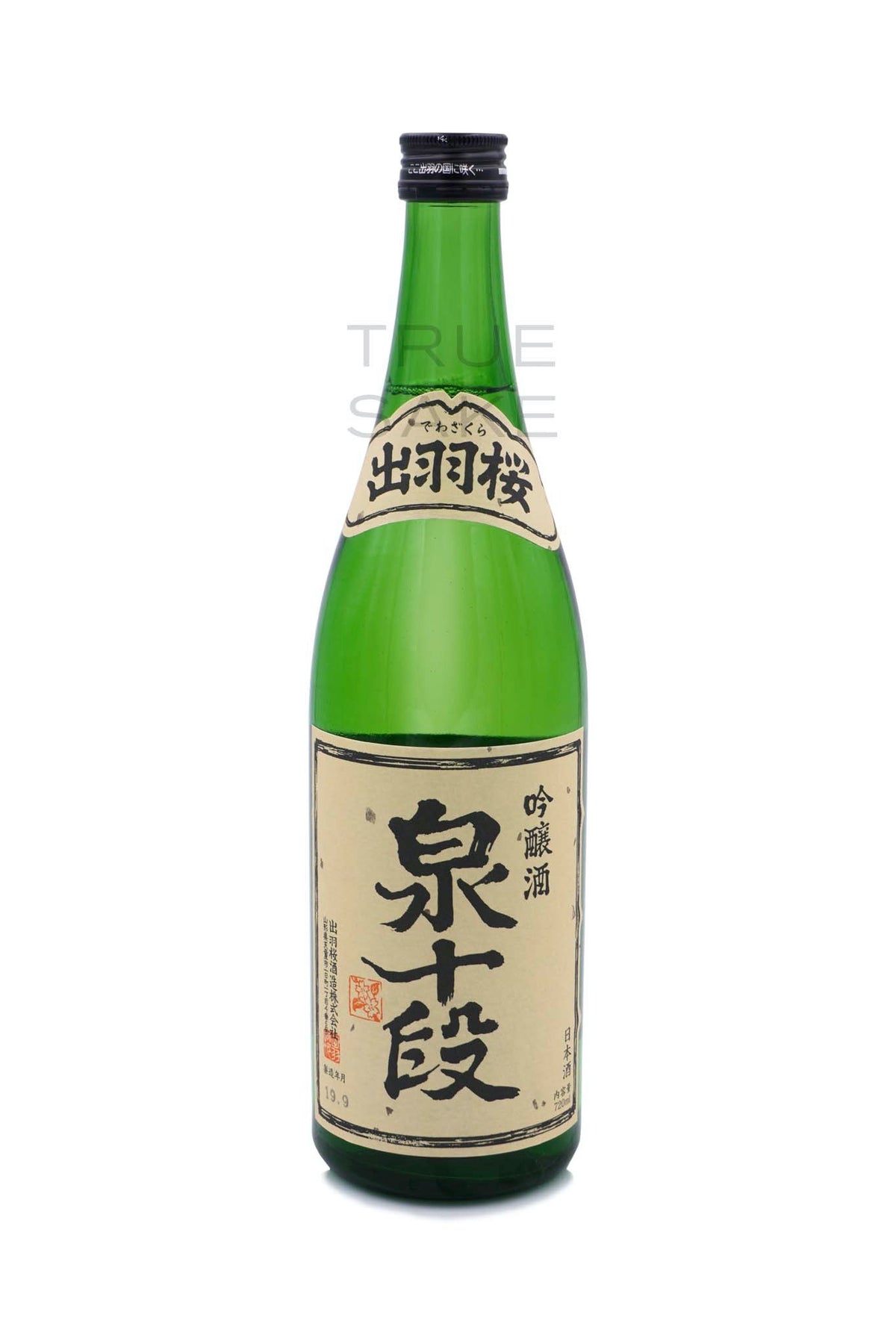 Dewazakura Izumi Judan Ginjo 