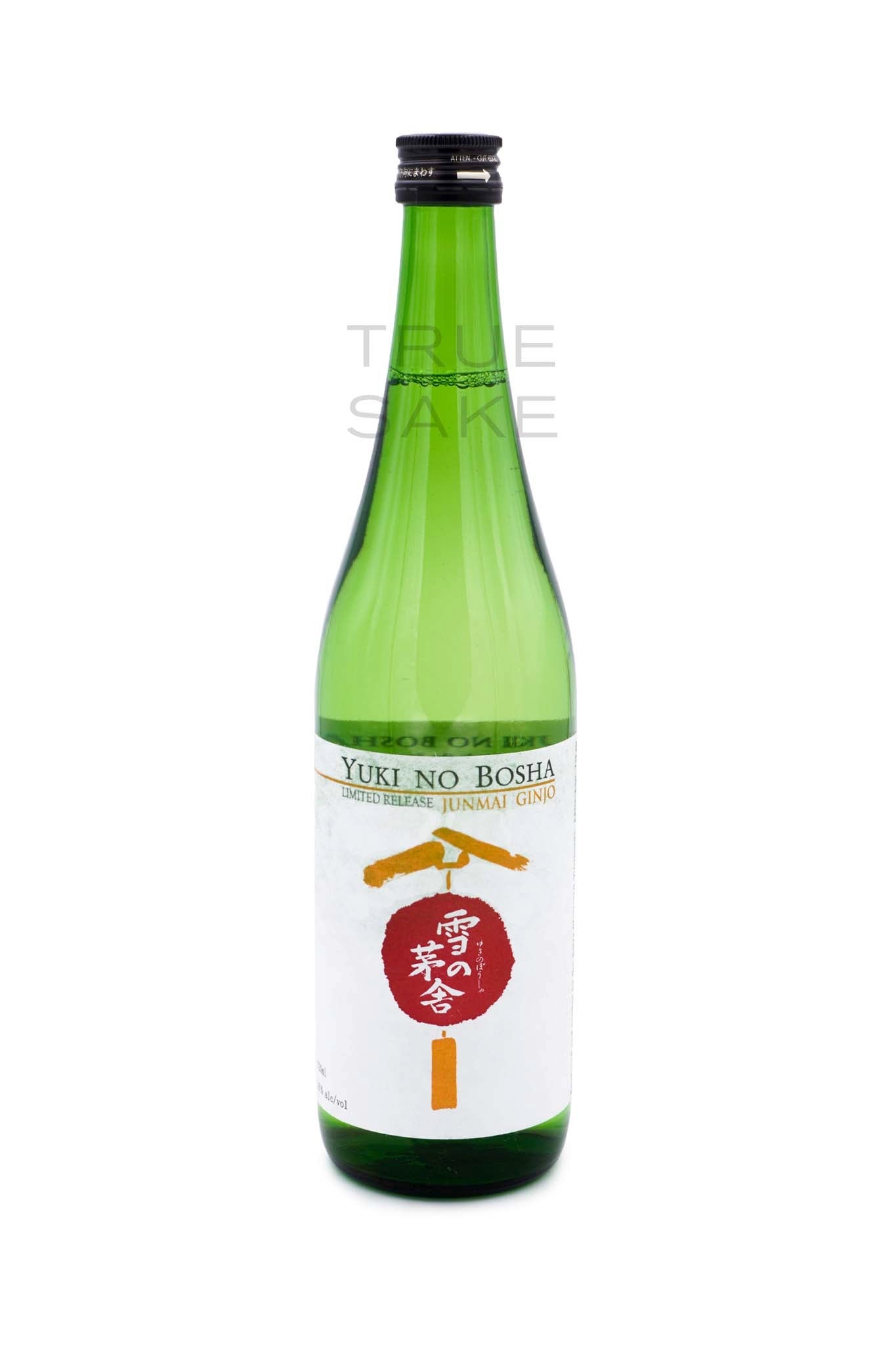 日本酒 十四代 万虹 空瓶 2024.07製造 日本酒 - 日本酒