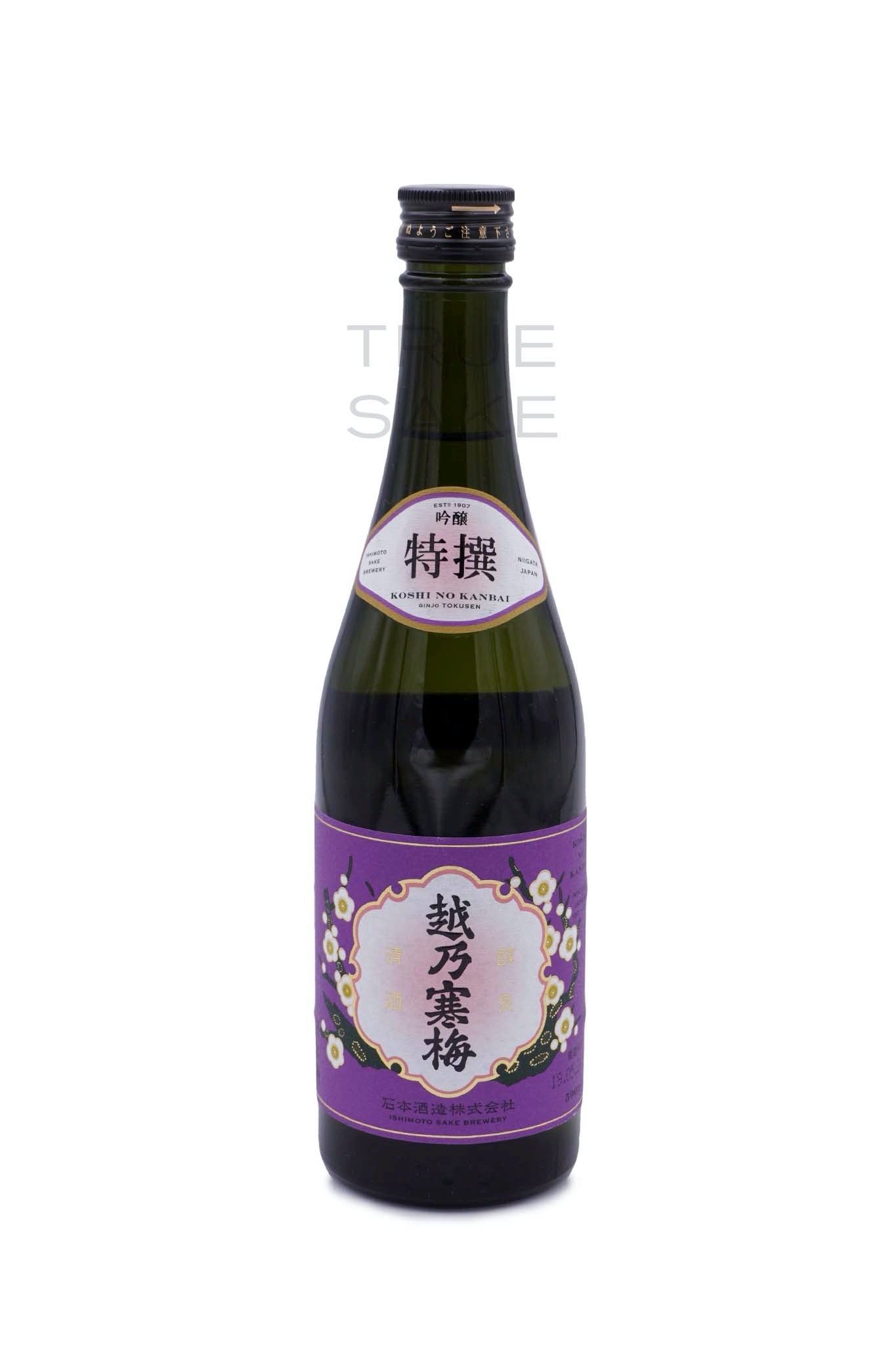 Koshi No Kanbai Tokusen Ginjo 