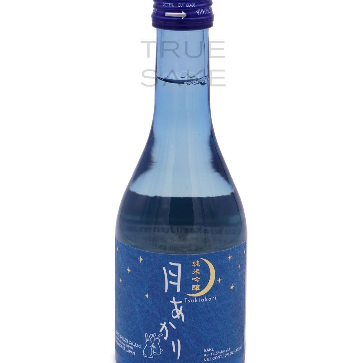 雪夜月 season1 720ml 雪夜月(ゆきよづき) | 日本酒 評価・通販 SAKETIME