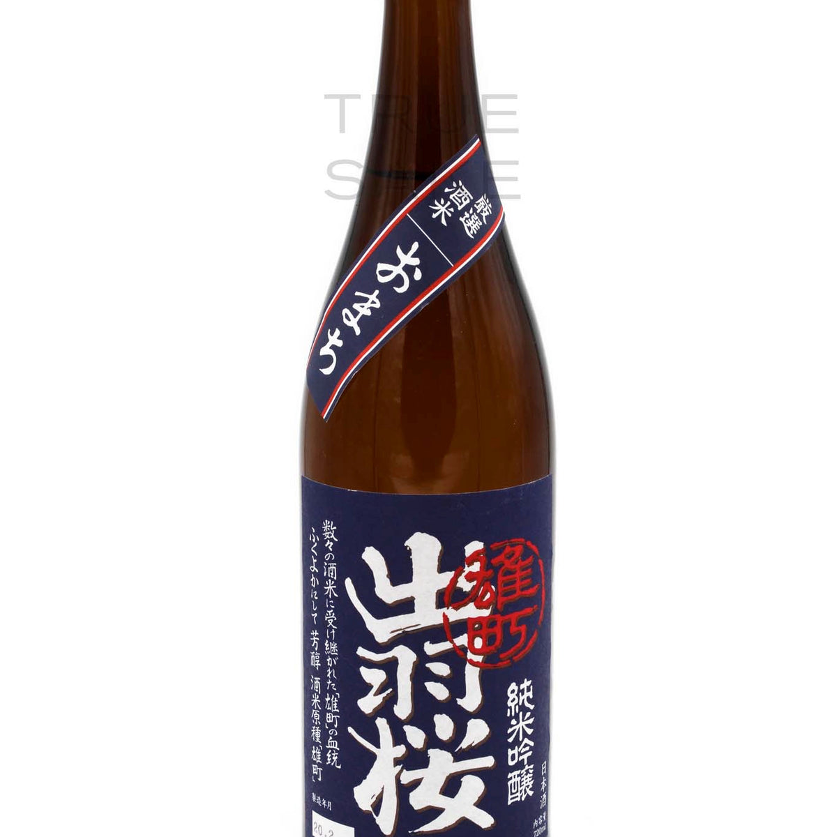 その他 IWACO Dewazakura Junmai Ginjo Omachi 