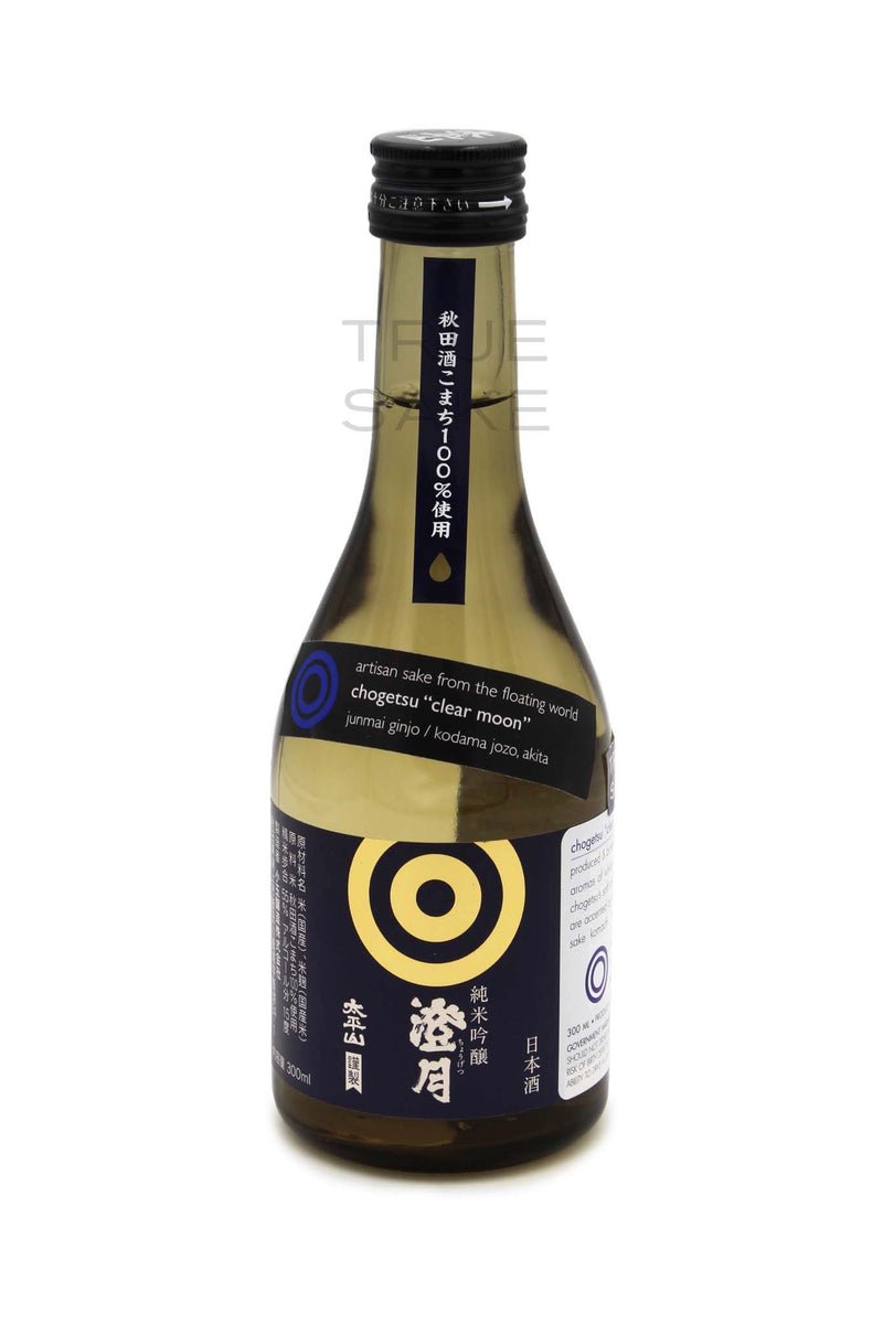 Chogetsu Junmai Ginjo "Clear Moon"