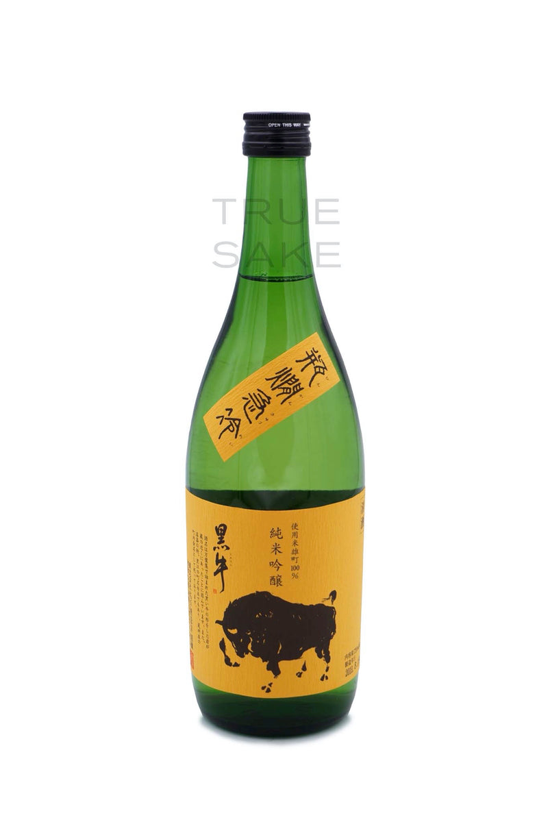 Kuroushi Junmai Ginjo "Black Bull"