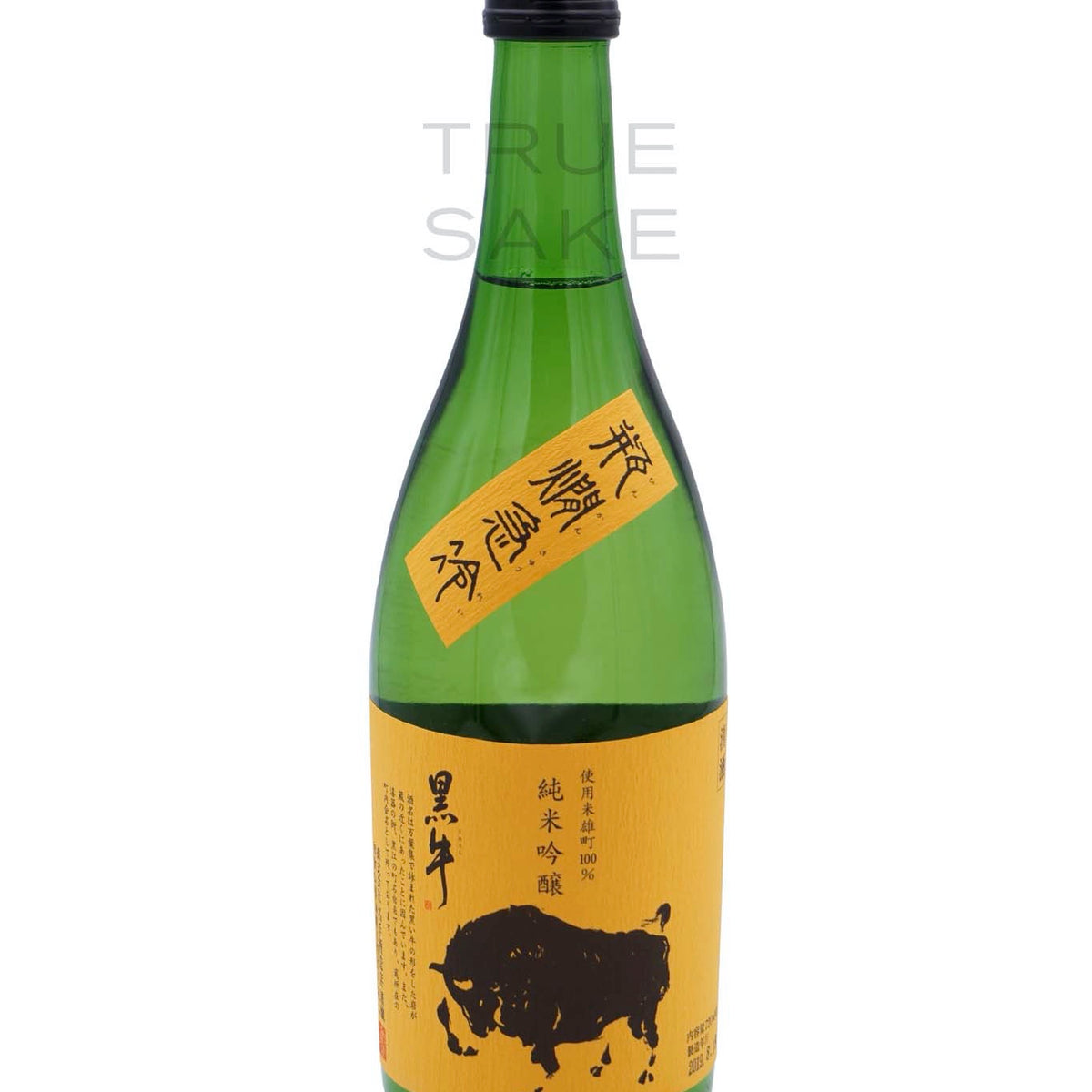 ◆Haruru◆ Ao Haru Ride Ao Haru Ride, Vol. 12, (Paperback) - Walmart.com