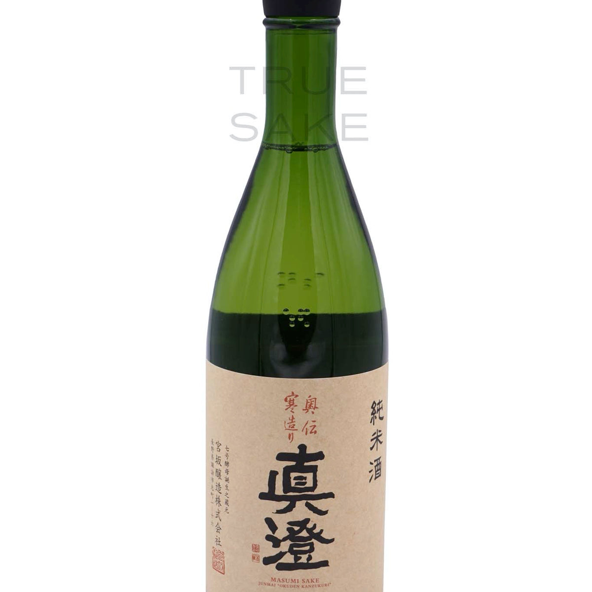 Masumi Okuden Kantsukuri Junmai 