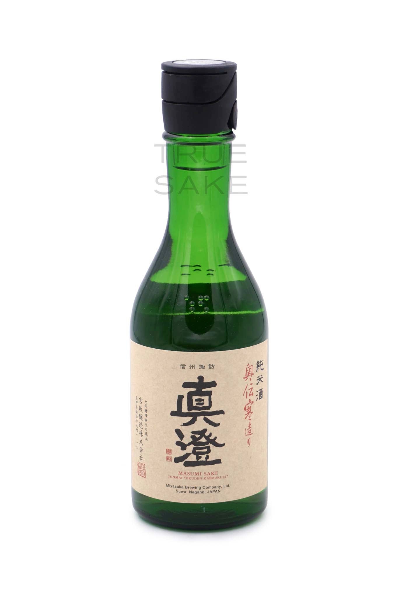 Masumi Okuden Kantsukuri Junmai 