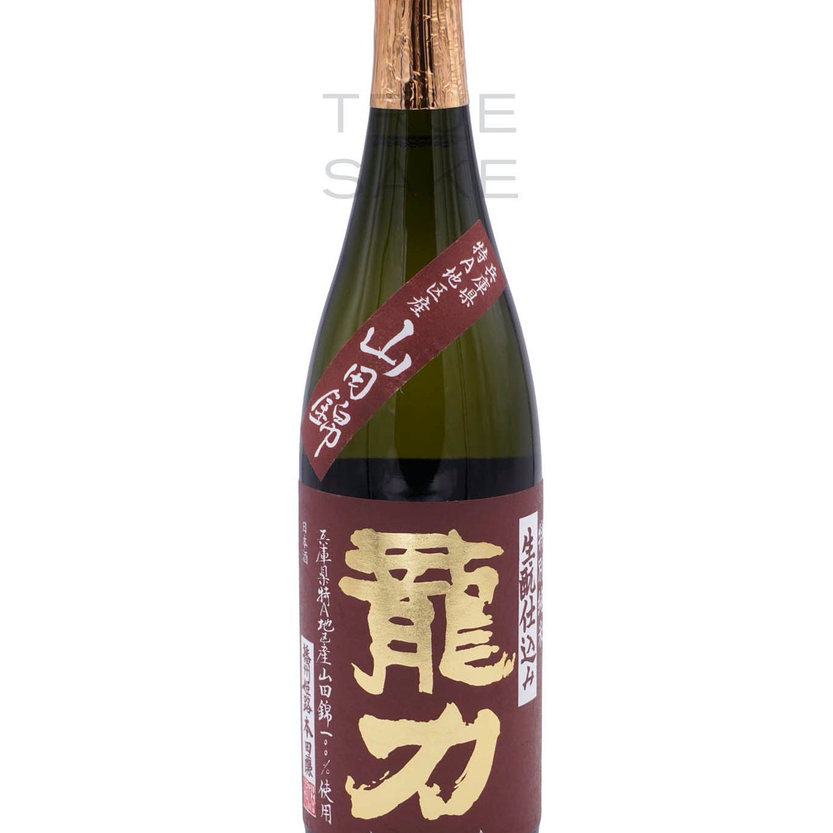 HYOTO 氷刀　焼酎 500ml 43% HYOTO 氷刀 焼酎 500ml 43% 焼酎