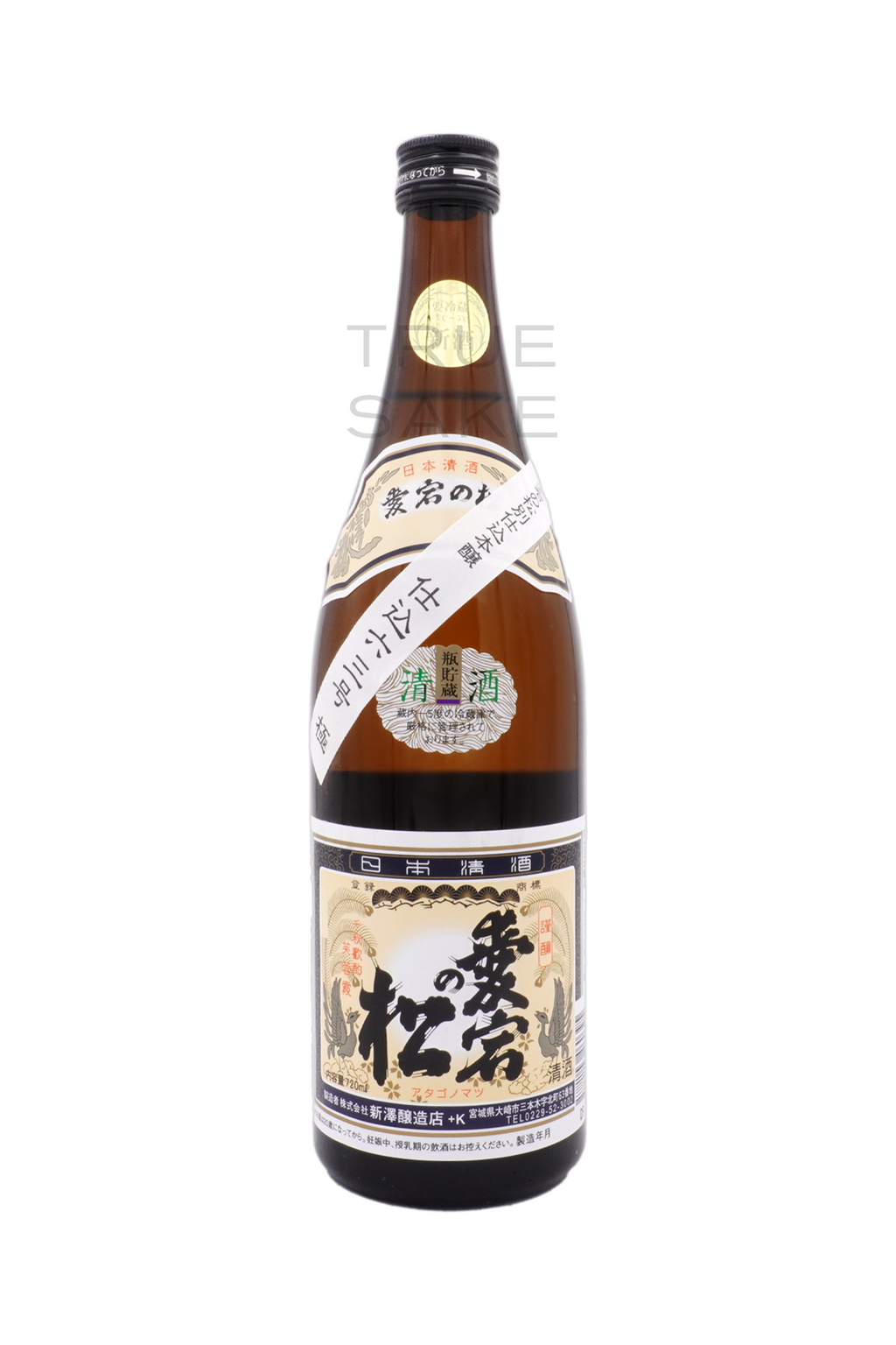 沖縄LOVER 30度 720ml 沖縄LOVER 30度 720ml