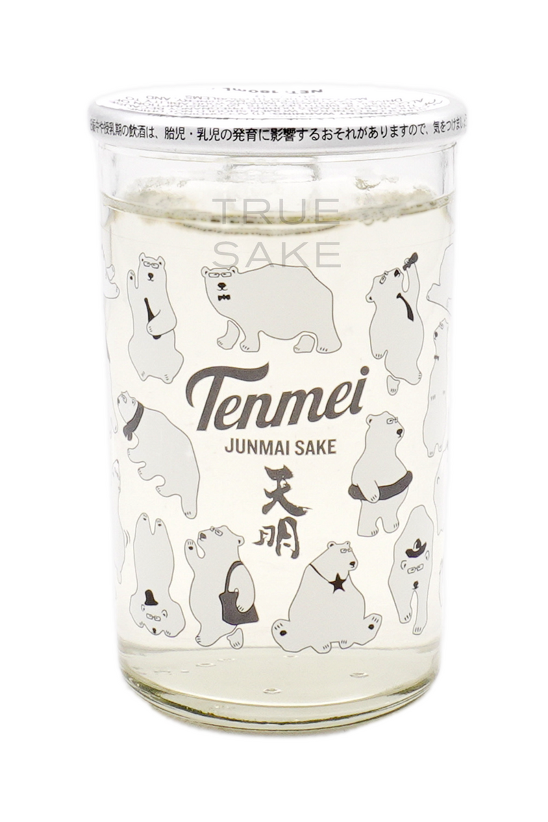Tenmei Junmai "Polar Bear Cup"