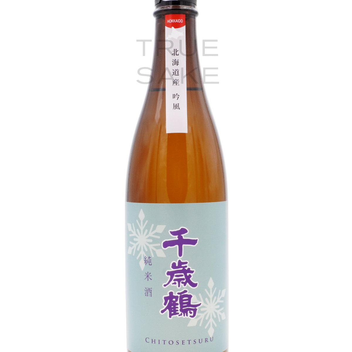 Chitose Tsuru Junmai 