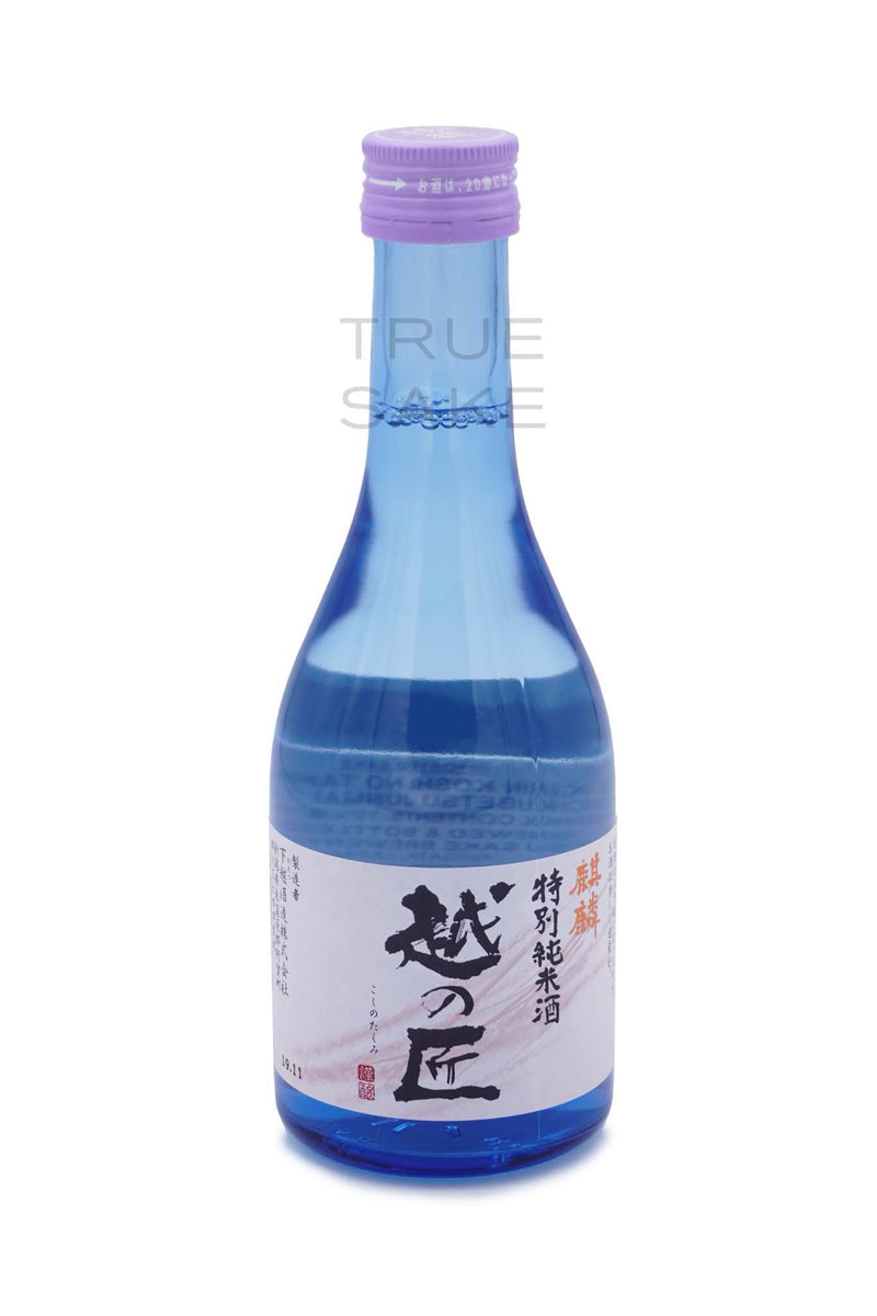 Kirin Koshi No Takumi Tokubetsu Junmai "Sake Specialist"