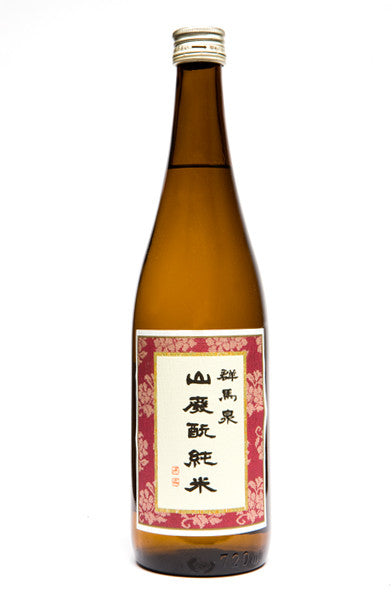 Gunma Izumi Yamahai Junmai
