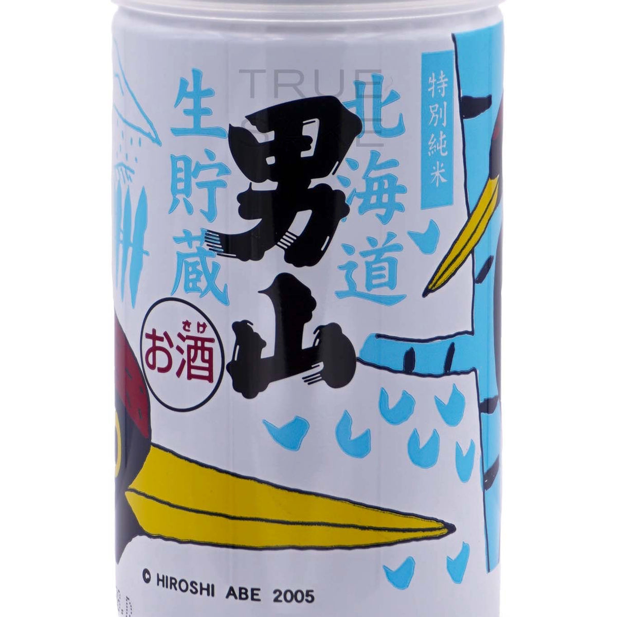 Otokoyama Tokubetsu Junmai Namachozo Can