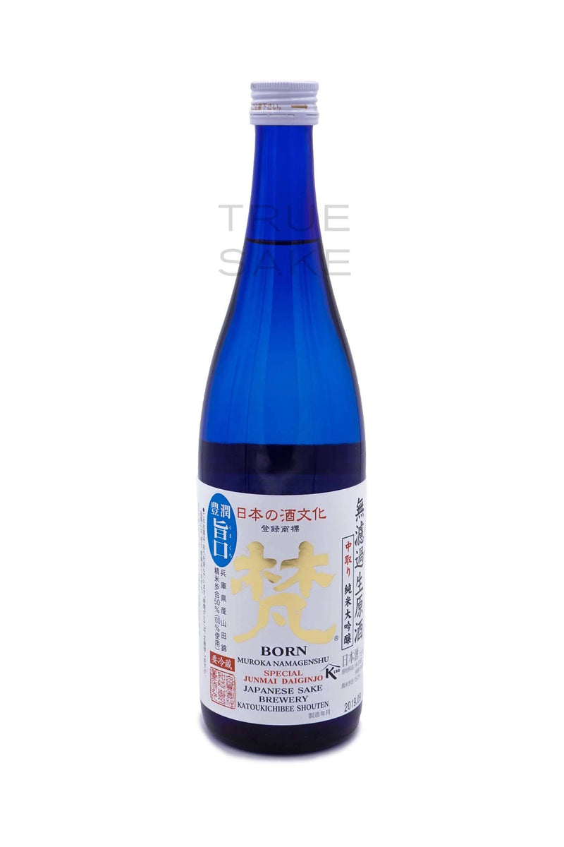 Born Junmai Daiginjo Muroka Nama Genshu Nakadori