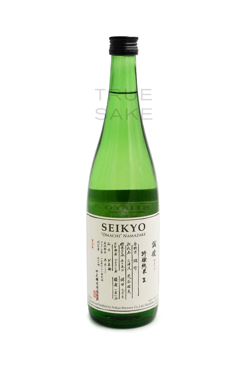 Seikyo Omachi Junmai Ginjo Nama "Mirror of Truth"