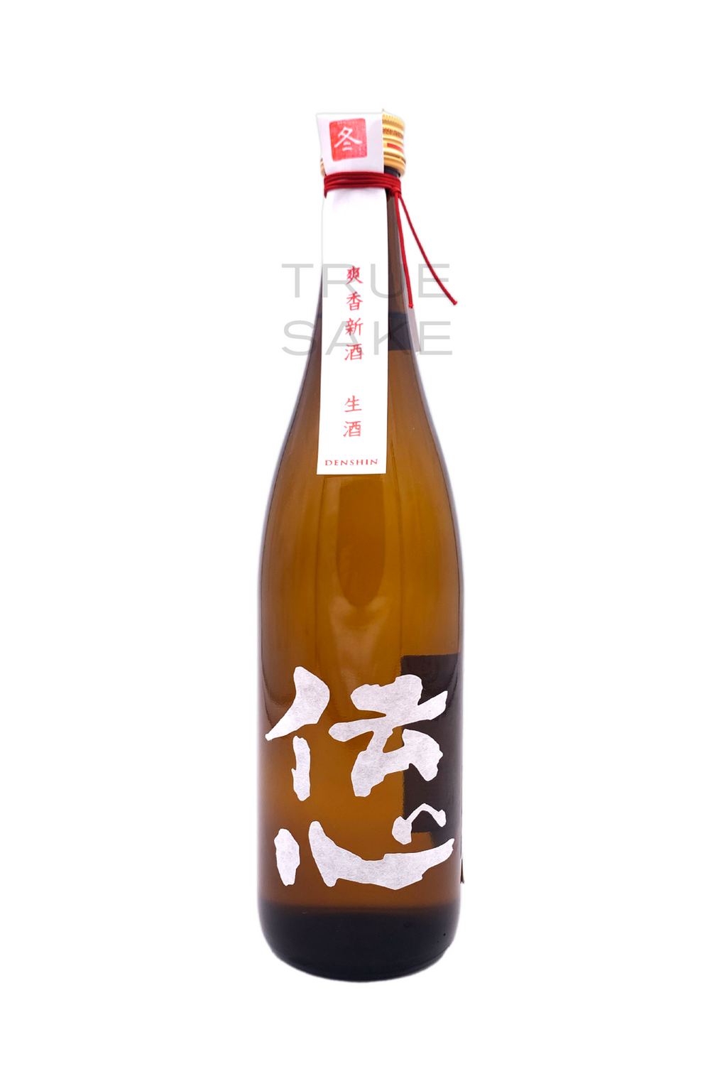 Denshin Fuyu Honjozo Nama 