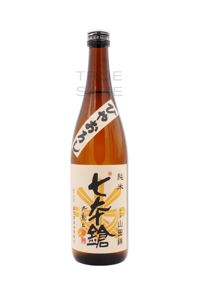 Shichi Hon Yari Junmai Namazume Hiyaoroshi "Autumn Assassin"