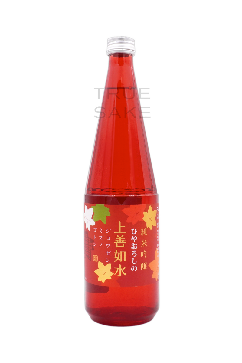 Shirataki Jozen Junmai Ginjo Namazume Hiyaoroshi