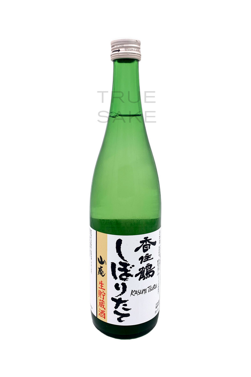 Kasumi Tsuru Yamahai Shiboritate Namachozo "The Crane of Kasumi"